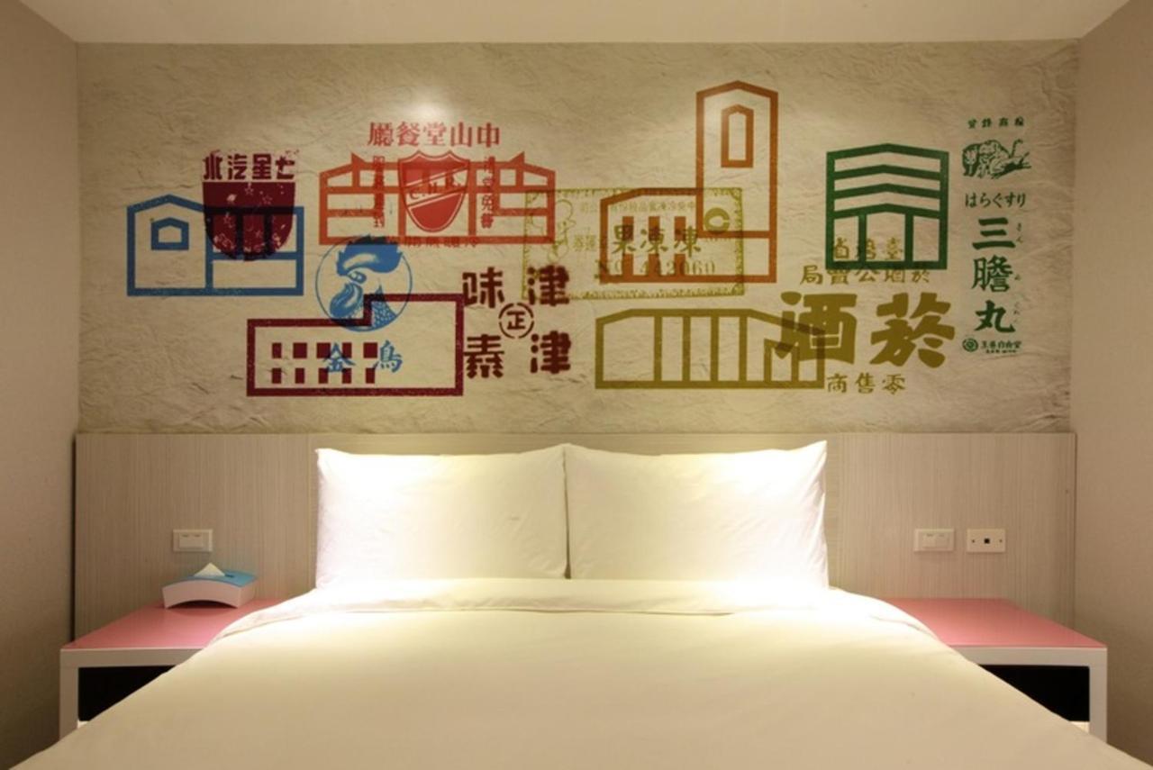 Wholesome Hotel Тайбей Екстер'єр фото