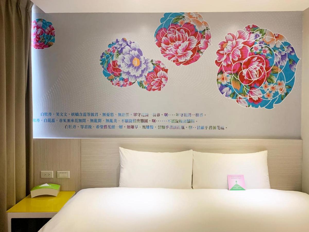 Wholesome Hotel Тайбей Екстер'єр фото