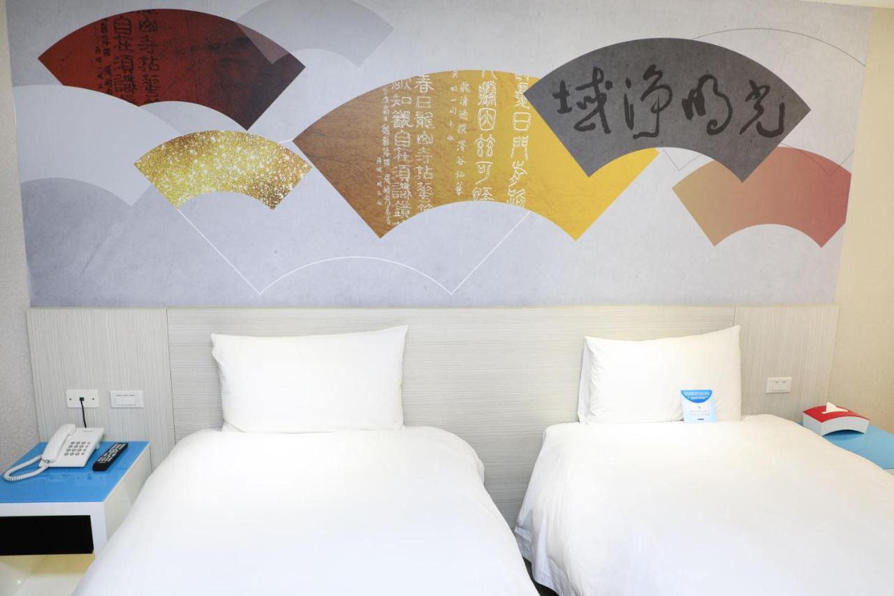 Wholesome Hotel Тайбей Екстер'єр фото